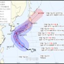 호우,강풍 동반한 태풍 "난마돌" 북상...비피해 없기를... 이미지