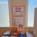 게도둑간장게장포항 이미지