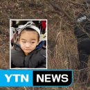 자백농장 이미지