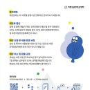 광주공연예술연습공간 이미지