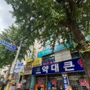 노라조노래연습장 이미지