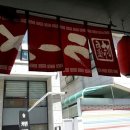 아빠수제만두야 이미지