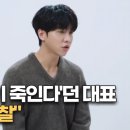 18년간 음원수익 96억인데 0원받은 이승기 이미지