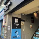 더맛있는갈비 이미지
