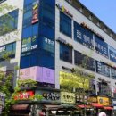 최영근세무회계사무소