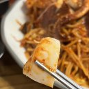 잇츠찜이야기 이미지