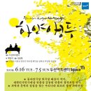 아트과학 이미지