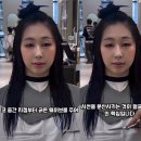성수 뿌리펌 &amp; 레이어드펌 후기! 얼굴형 커버 시술로 인생머리 완성✨