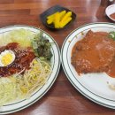 예 돈까스 이미지