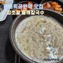 1-50호공원 이미지