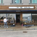 커피 23th