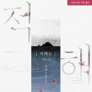 빨간바다 Daum카페