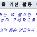 정부청사 국세청 로비 | [2026 상반기] 국세청 청년인턴 서류 합격 후기!