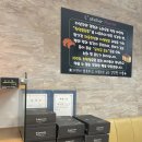 마롱제과점
