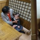 부원횟집