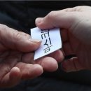 신북우체국 이미지