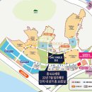 한강(단지내상가)공인중개사사무소 이미지