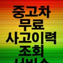 대복카 네이버블로그