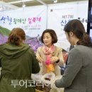파크한방과건강