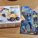 죠스실내낚시카페 | 비 오는 날 실내 체험 추천! 아이랑 함께 즐긴 죠스실내낚시카페 후기