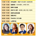 양평한우 이미지