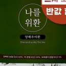 추마루 이미지