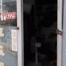 GS25금왕무극센터점 이미지