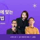 스위트 이미지
