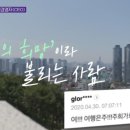 (유)행복한여행사