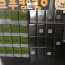 성현동-18 이미지