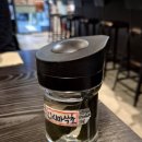 호랑이키친 | [문정 미식호랑이] 문정 점심 마제소바 맛집 미식호랑이 추천 (주차, 메뉴)