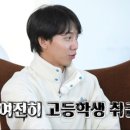 대중종합가스