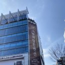 서서울영업소 | W01. 베뉴투어3 : 안산 AW 컨벤션 계약후기🤍 (견적공유 O)