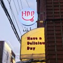 경동초등학교 | 성수피자 맛집 HDD피자 성수 데이트로 딱 좋은 성수동피자 솔직후기