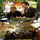 공덕역 6번 출구 앞 이미지