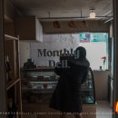 먼슬리델리 이미지