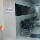 제니스의원 이미지