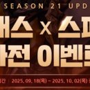 엔젤에스돈까스 이미지