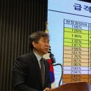하경교육 이미지