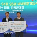 (주)와이마트물류