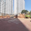 파크한양수자인공인중개사사무소 이미지