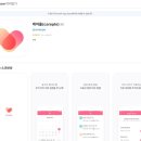 강동이엠365의원 이미지