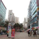 트라이엄프공인중개사사무소 이미지