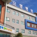 압해생태요양병원 이미지