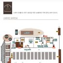 의흥한우직판장 | 대구 #군위숙소 추천, 스테이란 최근 사용후기