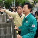 신림빗물펌프장 이미지