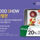 진주우체국 이미지