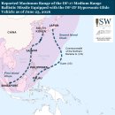 중국 및 대만 최신 소식, 2026년 6월 26일 이미지