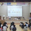 보성군보건소 이미지