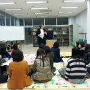 그림책독서토론 이미지